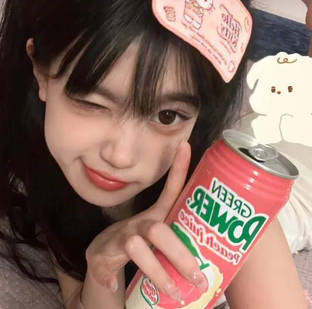 我对你有感觉